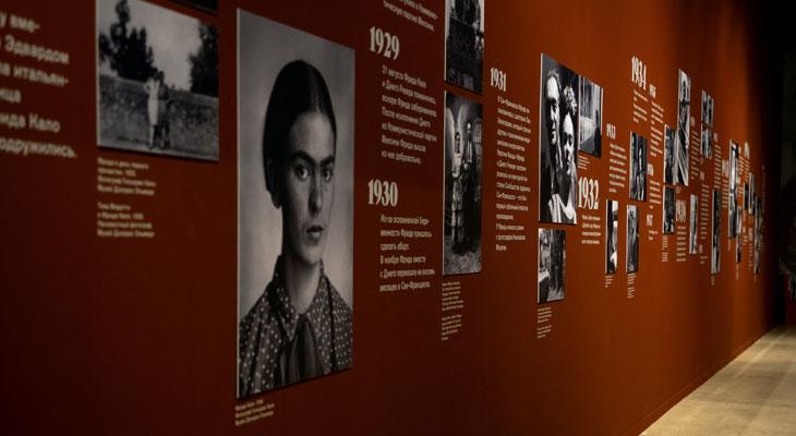 Subastan fotografías inéditas de Frida Kahlo realizadas por su amante-0
